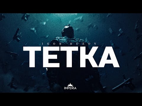 Miniatura de Tetka