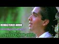 Anchusaranghalum 1440 60FPS PARINAYAM REMASTER AUDIO