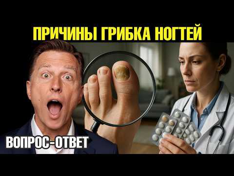 Грибок ногтей не уходит? Возможно, вы упускаете одну важную деталь🙌 Грибок ногтей не уходит? Возможно, вы упускаете одну важную деталь🙌