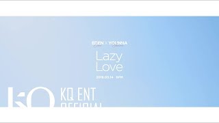 [EDEN_STARDUST.01] 이든(EDEN) - 'Lazy Love' PREVIEW