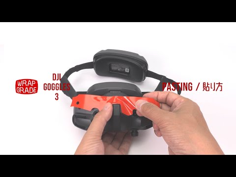 DJI Goggles 3