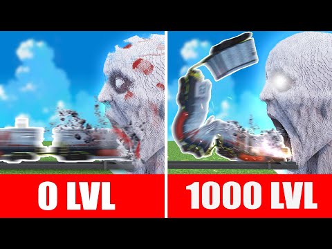 TRAIN VS SCP-096 0 LVL VS SCP-096 1000 LVL GOD