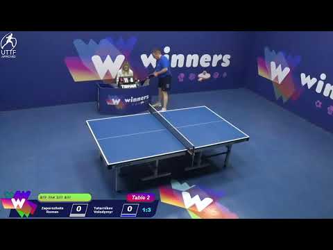 Winners League 22.12.21 Zaporozhets Roman - Tatarnikov Volodymyr 11-30