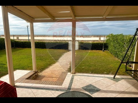 صورة مصغرة لفيديو العقار