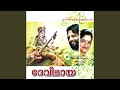 Annapoorneswari
