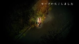 [実況][ホラー]深夜廻#9