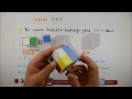 6. Sınıf  Matematik Dersi  Geometrik Cisimler  6. Sınıf Matematik HACİM-Giriş-BİRİMKÜPLER Konu Anlatımı (EZBERSİZ) Video Dersimizde: Hacim nedir, prizmaların hacmi ... konu anlatım videosunu izle