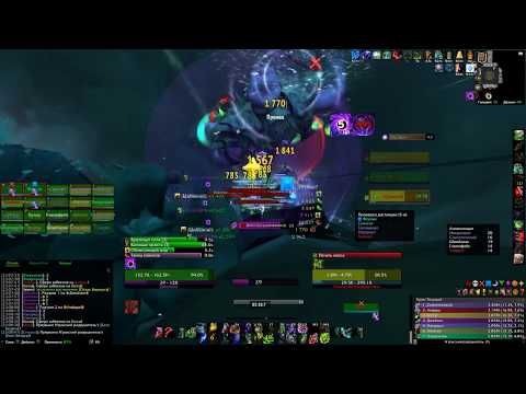 Black Lotus vs Mythrax Mythic, Havoc DH POV