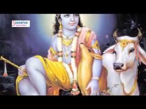 Bhul Visre Mat Jana Re Kanhaiya ...Popular Krishan Bhajan By Sadhvi Purnima Ji