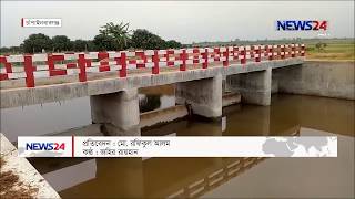 সোলার বিদ্যুৎ এর মাধ্যমে সেচ প্রদান