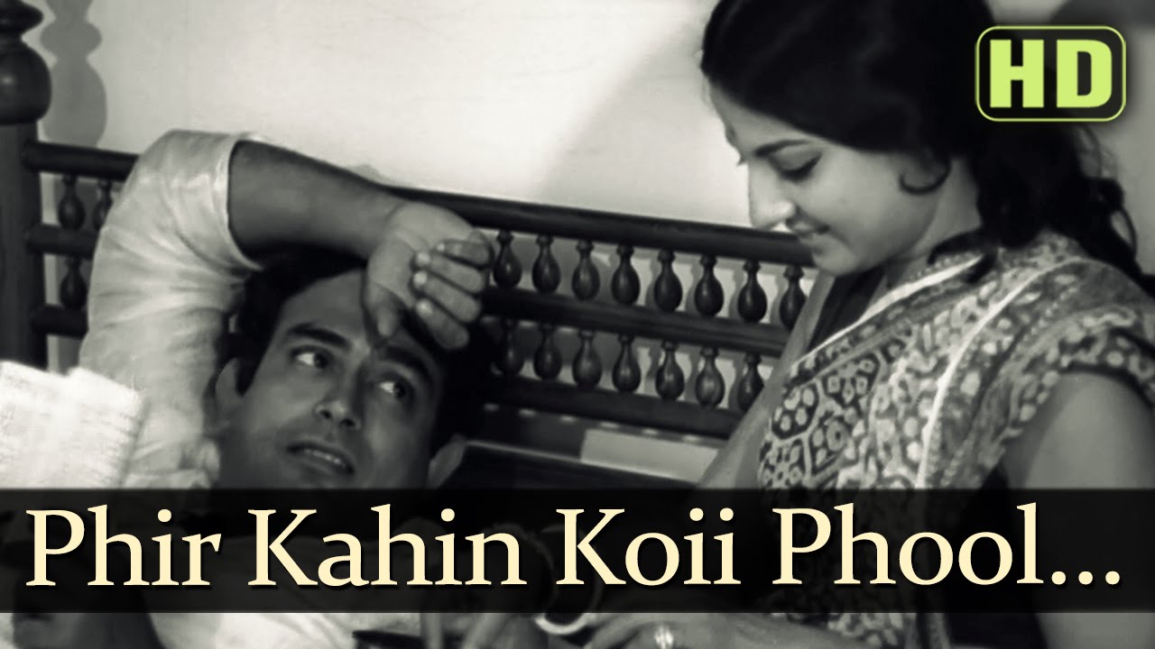 Phir Kahin Koi Phool Khila, Chahat Na Kaho Usko Lyrics | Anubhav | Manna Dey | Kanu Roy