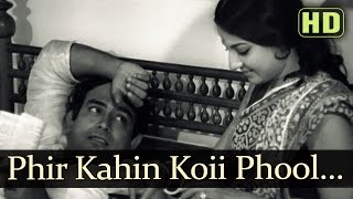 Phir Kahin Koi Phool - Sanjeev Kumar - Tanuja - An