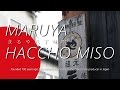 Maruya Haccho Miso まるや八丁味噌