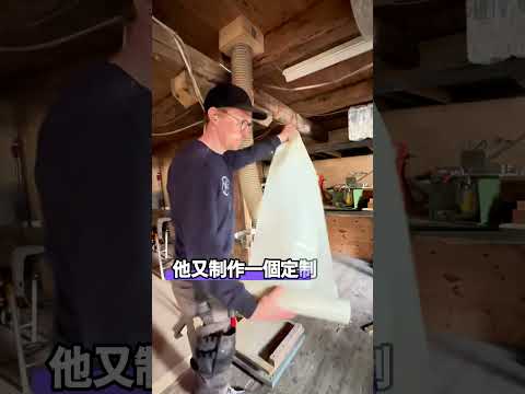 不想處理垃圾，那就做一個垃圾下水道！@gantelius_fonsterhantverk