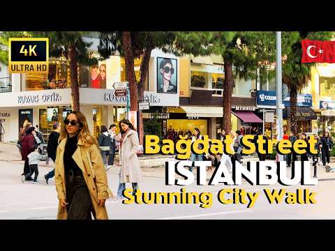 🇹🇷 Türkiye Istanbul 2025 Bagdat Street 4K Walking Tour | Luxury Brands, Cafes & Vibrant Streets