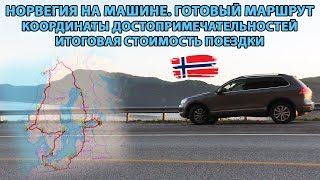 Ссылка