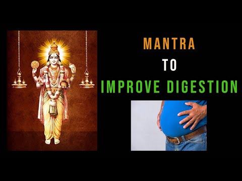 Mantra to improve digestion and remove gas from stomach •100% effective • Brahmarpanam Brahma Havir.