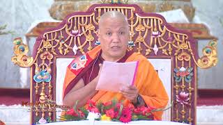 開示/恆河大手印 1/6