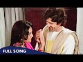 Lalla Lalla Lori Male Shashi Kapoor Hit Song Mukesh Mukti 1977 Song