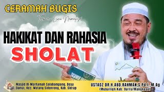 Download lagu CERAMAH BUGIS LUCU NAMALISE' || USTADZ DR.H.ABD.RAHMAN,S.Pd.I.,M.Ag || HAKIKAT & RAHASIA SHOLAT mp3