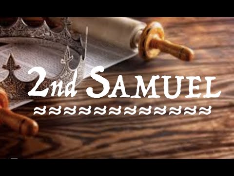 2 SAMUEL 19-21 - - DECEMBER 9, 01 (VIDEO CORRUPTED)