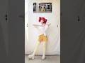 Danced By Kasane Tetocos BIRDBRAIN Jamie Paige Feat OK Glass Kamiki Anna Shorts