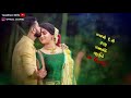 Maaman Un Perai ️ Song Status ️Ooradangum Saamathila ️ Song Status ️Tamil Love Status Melody