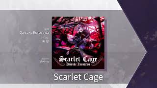 【Arcaea】Scarlet Cage  Present  PUREMEMORY