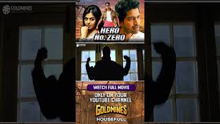 Download lagu R.I.P Physics | Part 1 | #AllariNaresh #comedy #HeroNoZero #shorts mp3