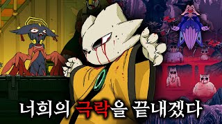 [閒聊] 原來九日在韓國也蠻紅的？