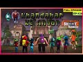 Pinaki And Happy Bhoot Bandhus Full Episode Happy की भूतिया Power का जलव�