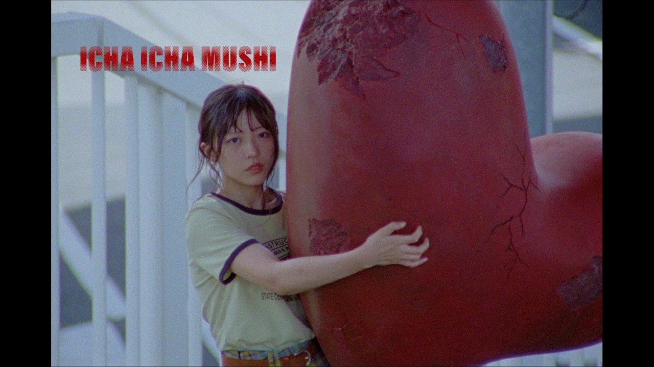 Hinatazaka46 - Ichayacha Mushi official music video