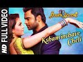 Full Video Kshaminchave Cheli Telugu Nee Jathaga Nenundaali Film Sachin J Nazia H Jeet G