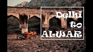 preview picture of video 'Delhi to Alwar | Cinematic Video | Crocodile | Siliserh Lake View |'