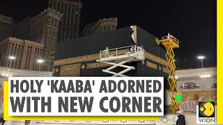 'Kaaba' gets new corner as holy Hajj commences  | Mecca Madina | World News