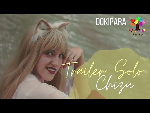 🌳Doki♥Para🌈 (ド木♥パラ) / Chiizu solo song TRAILER
