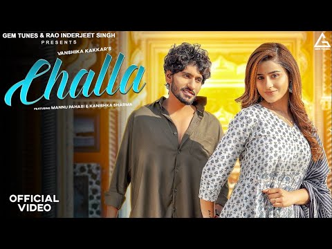 Challa — watch video