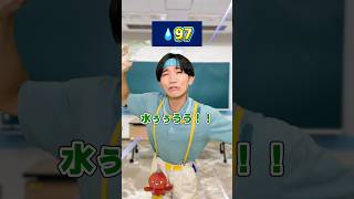 24時間で消費せよ… #shorts