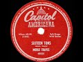 1st RECORDING OF: Sixteen Tons - Merle Travis (1947)