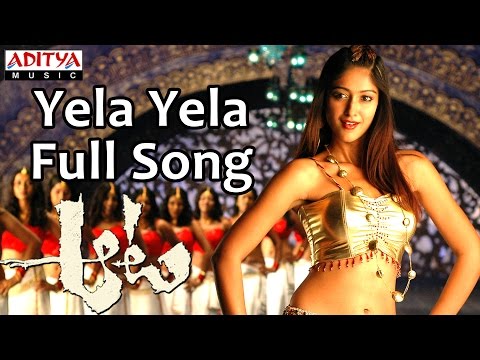 download lagu mp3 mp4 Yela Yela Song Lyrics, download mp3 Yela Yela Song Lyrics free download mp3, download mp3 Yela Yela Song Lyrics