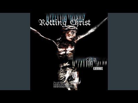 Thou Art Blind