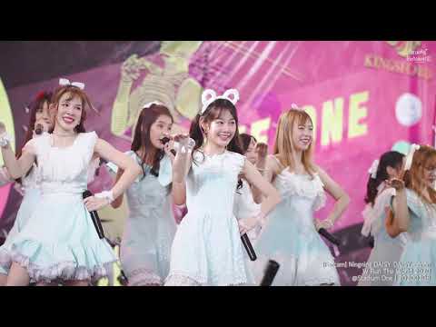 [Fancam] Ningning DAISY DAISY - ตึกตัก | W Run The World 2020 @Stadium One | 08022020