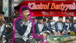 Download lagu Guest Star Al Mawaddah - Khoirol Bariyyah || Live in Klakah Lumajang mp3 Download lagu Guest Star Al Mawaddah - Khoirol Bariyyah || Live in Klakah Lumajang mp3