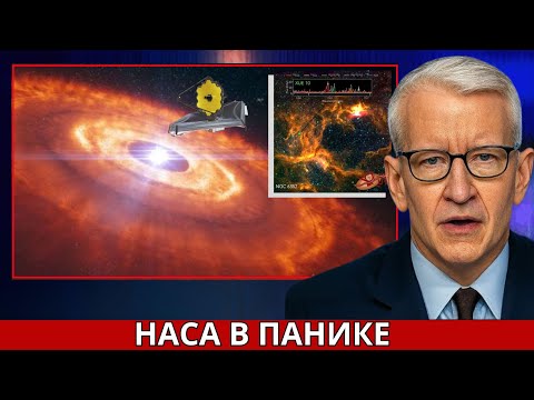 «Джеймс Уэбб» зафиксировал волну с повторяющейся числовой последовательностью — Наука Ошеломлена