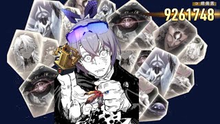 [鐵道] 差分宇宙展開一堆三星方程攻略