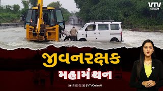article-logo