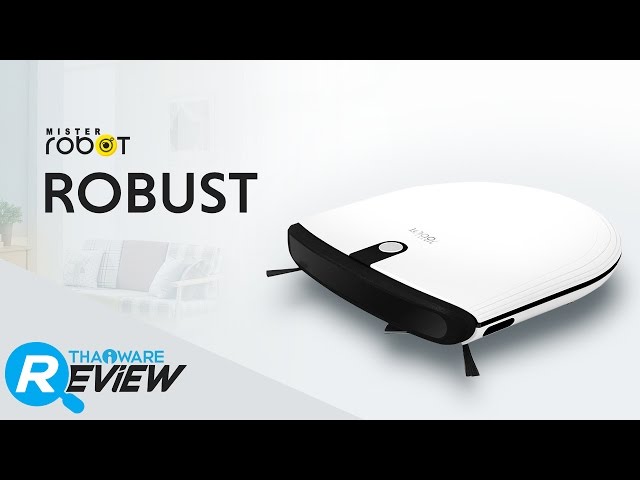   รีวิว Mister Robot ROBUST เครื่องดูดฝุ่นอัจฉริยะในราคาเอื้อมถึง