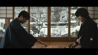 松ケン、天才棋士“激似”実話映画の映像初公開　東出の羽生善治も登場　映画「聖の青春」特報　#Kenichi Matsuyama　#Masahiro Higashide