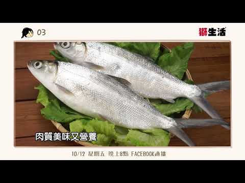 L211210 C03 萃之尊快閃）