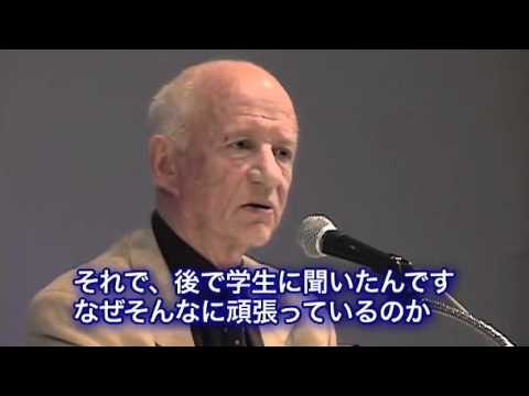 第二部 歴代学長によるパネルディスカッション　4/8